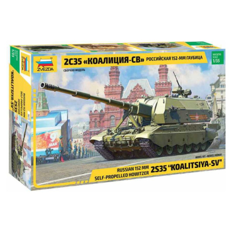 Model Kit military 3677 - Koalitsiya-SV Russian SPG (1:35) Zvezda