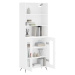 vidaXL Skříň highboard bílá 69,5 x 34 x 180 cm kompozitní dřevo