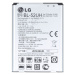 Baterie LG BL-52UH 2040mAh LG L70 D320, L65 D280n  (volně)