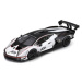 Bburago 1:24 Race Lamborghini Essenza SCV12 White