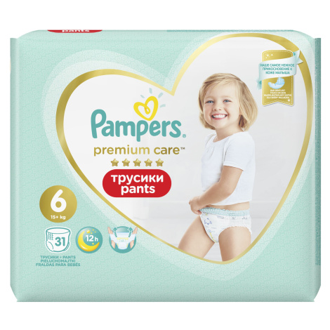 Dětské pleny Pampers