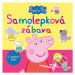 Peppa Pig: Samolepková zábava - kolektiv - kniha z kategorie Úkoly pro děti