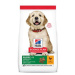 Hill S Science plan Puppy Large Chicken pro psy 2,5kg