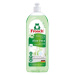 Frosch Lotion na mytí nádobí Aloe vera EKO 750ml