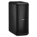 Bose Professional Sub2 Aktivní subwoofer