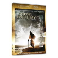 Dopisy z Iwo Jimy - DVD