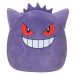 Pokémon Squishmallows Plyš 36 cm - Gengar