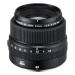 Fujifilm Fujinon GF 63mm f/2.8 R WR