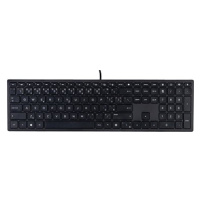 HP Pavilion Wired Keyboard 300 - CZ