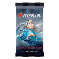 Magic the Gathering Magic 2020 Core Set Booster - Russian