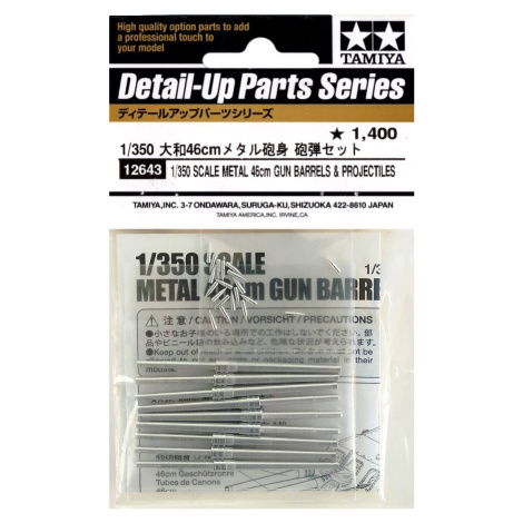 Tamiya Metal 46cm Gun Barrels - w/Projectiles - 1/350 WWII 1:350