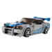 LEGO® Speed Champions 76917 2 Fast 2 Furious Nissan Skyline GT-R (R34)