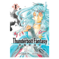 Thunderbolt Fantasy Omnibus I (Vol. 1-2) - Gen Urobuchi, Nitroplus, Yui Sakuma (Ilustrátor) - kn