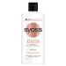 SYOSS Keratin Conditioner 440 ml