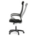 Kancelářská židle KA-U05 BK,Kancelářská židle KA-U05 BK