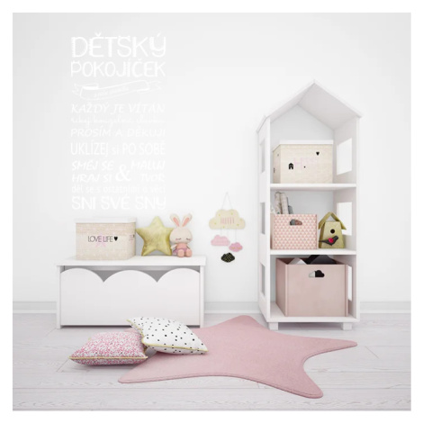 Samolepka na zeď: citát dětský pokojíček - 80x150 cm