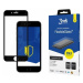 Ochranné sklo 3MK FlexibleGlass Max iPhone 7/8/SE 2020 black