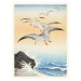 Obrazová reprodukce Flock of Seagulls, Ohara Koson, 30 × 40 cm