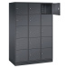 C+P Ocelová skříň s uzamykatelnými boxy INTRO, výška boxu 345 mm, š x h 1220 x 600 mm, 15 boxů, 