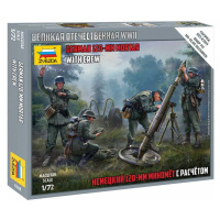 Wargames (WWII) military 6268 - German 120mm Mortar w / Crew (Snap Fit) (1:72)