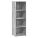 vidaXL Skříň highboard šedá sonoma 40 x 41 x 124 cm kompozitní dřevo