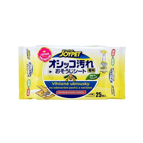 Japan Premium vlhčené ubrousky na odstranění pachů a nečistot, 25 ks, 20 × 30 cm