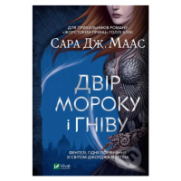 Dvir moroku i hnivu - Sarah J. Maas - kniha z kategorie Sci-fi, fantasy a komiksy