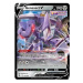 Pokémon karta Genesect V z League battle Decku