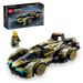 Lego® speed champions 76923 superauto lamborghini lambo v12 vision gt