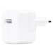 Nabíjecí adaptér 12W s USB-A pro Apple (OEM)