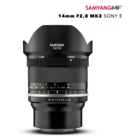 Samyang 14mm f/2,8 MKII Sony FE