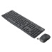 Logitech MK295 Silent, černá - 920-009800