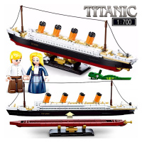 Stavebnice Loď Rms Titanic Parník Velká Loď, 2 Figurky MĚŘÍTKO1:700 481ele