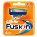 Gillette FUSION náhradní hlavice 4ks