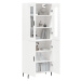 vidaXL Skříň highboard bílá 69,5 x 34 x 180 cm kompozitní dřevo