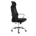 TP Living Kancelářská židle NIGEL černá