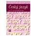 Český jazyk pro 2. r. SŠ, učebnice - Marie Čechová