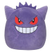 Jumbo Plyšák Squishmallows: Pokémon - Gengar 60 cm