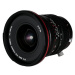 Laowa 20 mm f/4 Zero-D Shift Canon