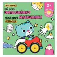 Mé první omalovánky - Cestujeme / Mojej prvé maľovanky - Cestujeme Svojtka & Co. s. r. o.