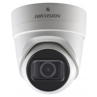 Ip kamera DS-2CD2H45FWD-IZS(2,8-12mm)(B) Hikvision