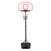 vidaXL Basketbalový koš bílý 216–250 cm polyethylen