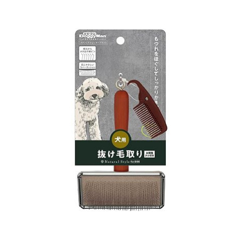 Japan Premium Rozčesávací kartáč na línající psí srst s jemným účinkem na kůži, vel. M