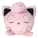 Pokémon plyšák Jigglypuff Sleeping 45 cm