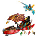 LEGO® Odměna osudu – závod s časem 71797