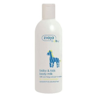 ZIAJA Baby Tělové mléko Zebra 300 ml