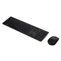 Lenovo Professional Wireless Rechargeable Combo Keyboard and Mouse - CZ/SK