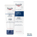 Eucerin UreaRepair Noční krém na obličej 50 ml