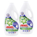 ACTION PACK Ariel Professional univerzální gel na praní 2 x 55 praní