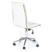 HALMAR Kancelářská židle Renon bílá